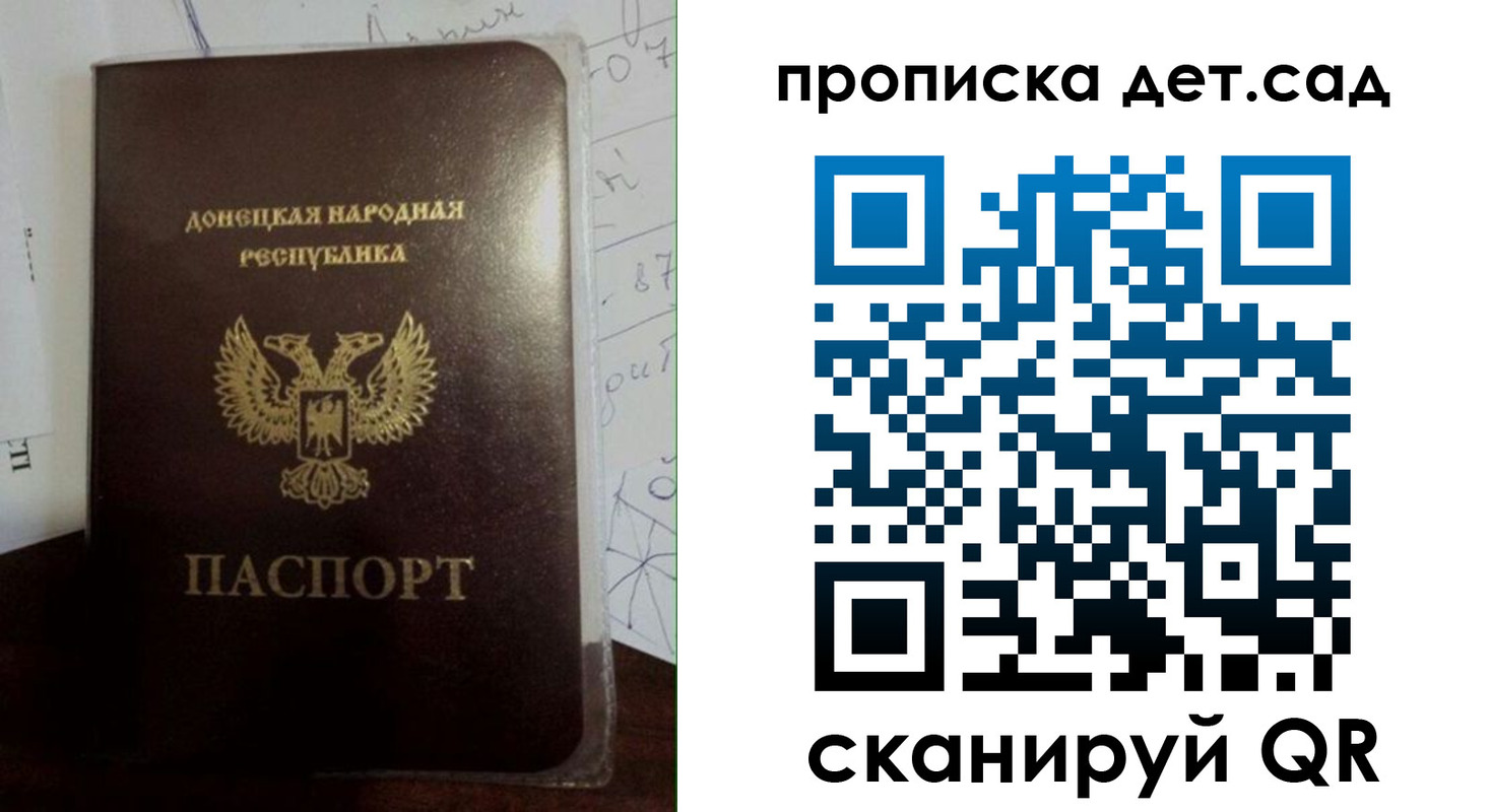 форма 3 в Арамили